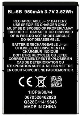 Batt® Battery compatible with BL-5B [950 mAh] for Nokia 3220, 3230, Nokia 5070, 5300 XPRESSMUSIC, Nokia 6021, 6060, 6070,6080,6120 classic,6121 classic,6124 classic, Nokia 7260,7360, Nokia N80, N90
