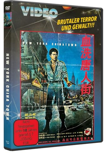 DON THE DRAGON WILSON - New York China Town - UNCUT