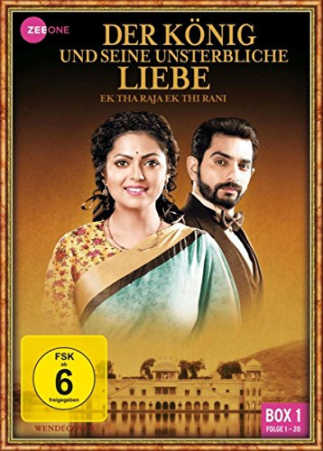 Der König und seine unsterbliche Liebe - Ek Tha Raja Ek Thi Rani (Box 1) (Folge 1-20) [3 DVDs]