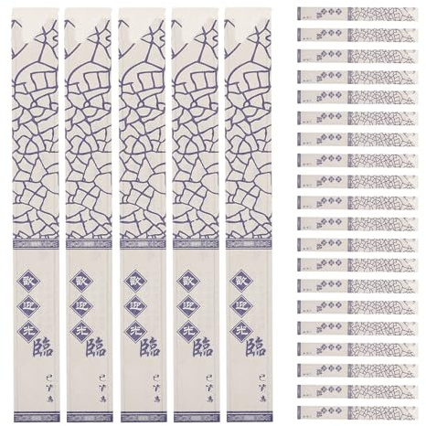 PRETYZOOM 1000pcs Chopsticks Packaging Bag Disposable Chopstick Paper Bags Kraft Paper Cutlery Wrappers for Chinese Style Restaurants for Dining Scenario
