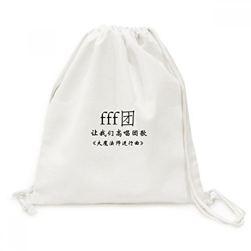 DIYthinker Chinese Words Grand Wizard März Leinwand Rucksack-Reisen Shopping Bags