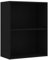 vidaXL Bücherregal 2 Fächer Schwarz 60x30x76,5 cm Holzwerkstoff, Bücherregal, Highboard, Standregal, Bücherregale, Highboards, Standregale