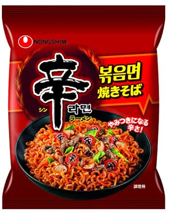 Nong Shim Instantnudeln Shin Ramyun Stir Fry - Koreanische Ramen Nudelsuppe scharf würzig - schnelle Zubereitung - 20er Vorteilspack à 131 g