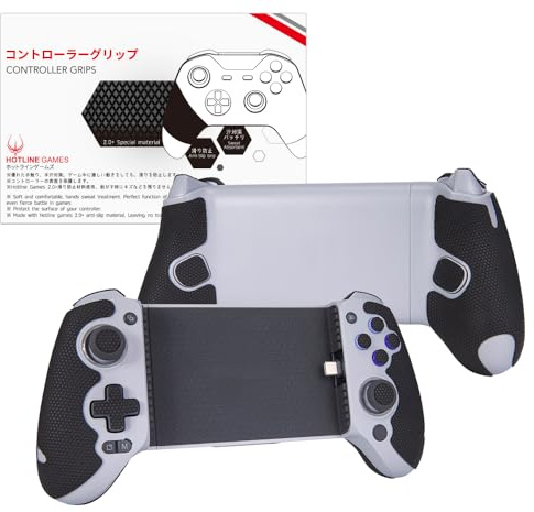 Hotlinegames Controller-Griffband, kompatibel mit Gamesir G8 / G8+, rutschfest, schweißabsorbierend, einfach anzubringen, Griffe + Tasten + Auslöser (schwarz)
