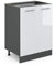Vicco Küchenunterschrank R-Line, Weiß Hochglanz/Anthrazit, 60 cm ohne Arbeitsplatte