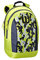 Wilson Tennis-Rucksack Junior, Für bis zu 2 Schläger, Polyester