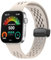 GIOPUEY Cinturini Compatibile con Huawei Watch Fit 3/4/4 Pro, Morbido silicone Cinturino [Resistente All'usura] [Traspirante] - beige