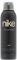 Nike Man Perfume Spray 200 Ml
