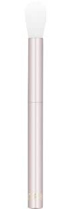 Catrice Advent Beauty Gift Shop Mini Blender Eyeshadow Brush, pink