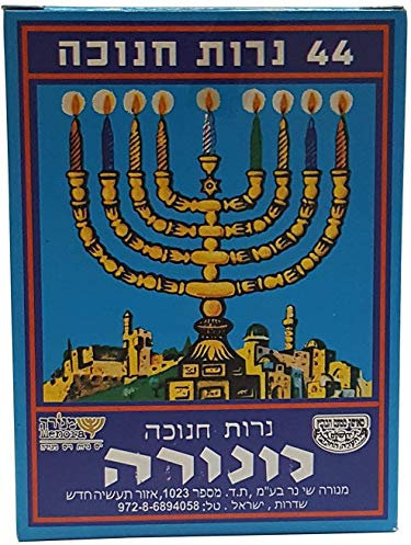 Menora - Hanukkakerzen – 10 Stück