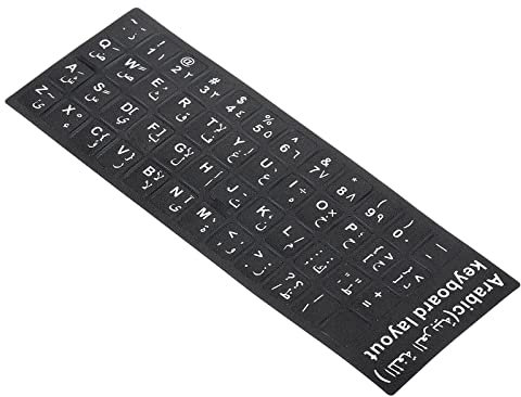 PATIKIL Arabic Keyboard Layout Stickers, 2 Pack Universal Keyboard Replacement Cover for Notebook Desktop Computer, Black Background White Lettering
