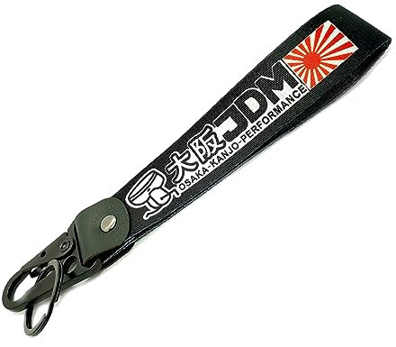 Streetculture AUTO TUNING PERFORMANCE MOTORSPORT RACING DRIFT JDM LANYARDS ZUBEHÖR SCHLÜSSELBAND ANHÄNGER NIPPON JAPAN IMPORT (JDM Osaka)