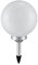 etc-shop Solarlampen für Außen Kugel Gartenleuchte Erdspieß Kugelleuchte Solar LED Solarkugel für den Garten, weiß schwarz, LED warmweiß, DxH 10x38 cm