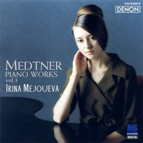 Medtner Piano Works Vol.3 allemand]