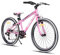 JOYSTAR Lubbock 24 Zoll Kinderfahrrad für Jungen & Mädchen im Alter von 9-13 Jahren Hardtail Mountainbike für Kinder mit 7-Gang, rosa