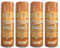 YSAMAX Metallic Copper Spray Paint, Quick Drying Bright Finish, Versatile Uses, Long-Lasting, Stunning Visual Effect, Easy Application, 200 ML, (4PCS)