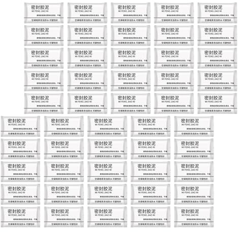 50lots Multipurpose Sealing for Air Conditioners Cavities Pipe Connection and Wall Openings Versatiles Hole Filler