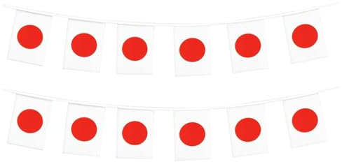 Petit drapeau japonais - Décoration pour défilés, fêtes, salles de classe, jardins et festivals (Japon)