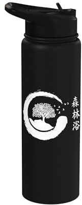 Japan Japanese Asian Otaku Animation Nippon Stainless Steel Insulated Water Bottle