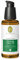 PRIMAVERA Aromapflege Atmung Aktiv Öl bio 50 ml - Aromaöl, Massageöl, Aromatherapie, ätherische Öle - Für vertiefte Atmung, wohltuend in der Erkältungszeit - vegan