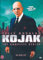 Kojak (Complete Series) - 30-DVD Boxset ( Kojak: TV Series (1973-1978) / Kojak: Ariana / Kojak: Fatal Flaw / Kojak: Flowers for Matty / Kojak: It's Always Something / Kojak: None So Blind )