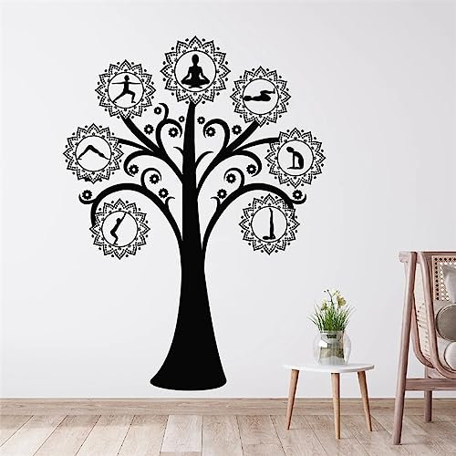 HUANYIN Adesivo murale dell'albero della vita decalcomania in vinile per il soggiorno Camera da letto Albero Silhouette Decorazione domestica Poster rimovibile, 140x190cm