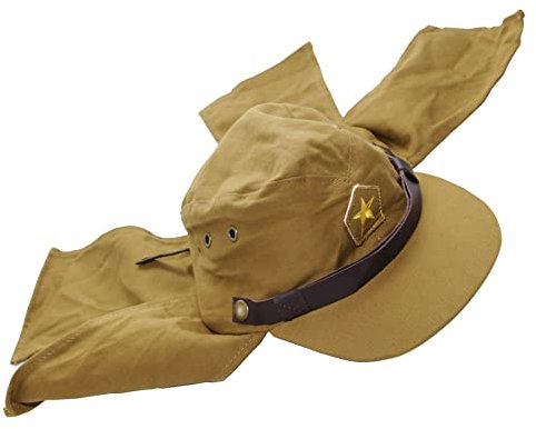 Reproduktion Japanische Mütze, Japanischer Soldatenhut mit Nackenklappe, brauner Kinnriemen