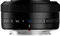 TTARTISAN 27mm F2.8 Auto Focus APS-C Camera Lens Metal Light Weight Portable Camera Lens Support Eyes Tracking for Sony E Mount