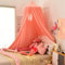 RAILONCH Betthimmel Babybett, Kinder Moskitonetz Spitze Baldachin, Mädchen Prinzessin Himmelbett Bettvorhang für Spiel Lesen Schlafzimmer Ankleidezimmer (Rosa)