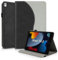Succtopy Funda para iPad 10.2 Pulgadas (2021/2020/2019 Modelo, 9.ª/8.ª/ 7.ª Generación) Ultra Slim PU Protectora Carcasa con Función de Soporte Cover con Soporte Pencil iPad 9/8/7 Generación Negro