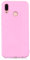 cuzz Cover per Huawei P20 Lite+(1 pezzi proteggi schermo in vetro temperato) Tinta unita Premium flessibile in silicone TPU custodia sottile ultra leggera antiscivolo anti-shock (rosa scuro)