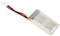 Sonik LiPo 1S 360mAh 3.7V 25C Spare RC Plane Battery