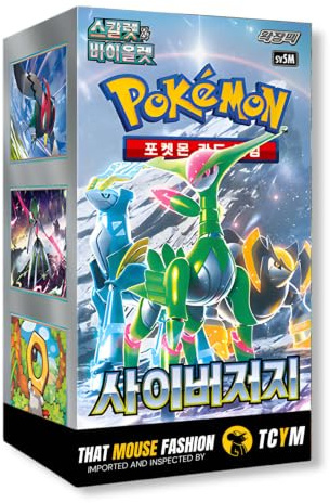 Temporal Forces Cyber Judge Korean Booster Box | TCYM Authenticated | Korean Pokemon Cards | Pokemon Temporal Forces | 30 Packs Included | That Mouse Fashion
