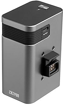 ZHIYUN X100 Griffbatterie mit 2600mAh