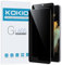 Kokio Verre Trempé pour Samsung Galaxy S21 Ultra 5G Anti-Espion,Dureté 9H,Protecteur D'écran Anti-Peek Privacy,Film de Protection du Verre Anti-Rayures,2 Pièces