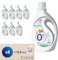 Gel de lavado neutro biodegradable (26 Lavados) CLEVER NEUTRO + COLOR Detergente hipoalergénico 1,56 l multipack 8 piezas