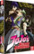JoJo's Bizarre Adventure, Coffret 3 Films Saison 1