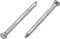 3.4mm x 50mm Concrete Rolled Masonry Nail Finishing Steel Nails Hardened Ribbed Hardware Pins (Pack of 100)