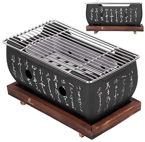 Japanischer Grill, BBQ Grill Lebensmittel Holzkohleofen für Haushalts Grillwerkzeug, Quadratisches Japanisches Holzkohlegrill Set