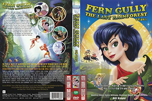 FernGully: The Last Rainforest (1992) English & French Language Animation Film / NEW DVD - NTSC, All Region