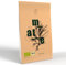 Alpaca Tea | Premium Bio Yerba Mate Tee 1kg | nachhaltig durch Graspapier | lose getrocknete Yerba Mateblätter aus Brasilien | plastikfrei