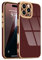 Lafunda for iPhone 16 Pro Max Case, Luxury Plating for Womens Gilrs Case, Full Camera Protection Soft TPU Bumper Cover, Shockproof Silicone Slim Phone Case for iPhone 16 Pro Max 6.9, Burgundy