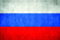 Schatzmix Russland Fahne Länderflagge Russia Flag Metallschild Wanddeko 20x30 cm tin Sign Blechschild, Blech, Mehrfarbig