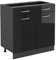 Vicco Schubladenunterschrank R-Line, Schwarz Hochglanz, 80 cm AP Marmor