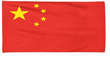 Strandtücher China Flagge Großes Strandtuch Sandfreie Sandfest Handtuch Pflegeleicht Badetuch Für Outdoor Schwimmen Sport 80x130cm