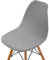 Highdi Cord-Jacquard Schalenstuhl Bezug, Stuhlbezug 2/4/6 er Set Stuhlbezüge Stretch Esszimmerstühle Bezug Moderne Elastischer Stuhlhussen Abnehmbar Waschbar Küchenstühle Husse (Hellgrau,6 PCS)