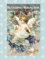 My Christmas Memory Book: A Vintage Style Keepsake Book to Keep Memories, Recipes and Stories