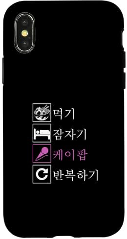 Hülle für iPhone X/XS Korea Musik Kpop K-Pop Lustiges Südkorea