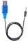 Lightweight USB Charging Wire With 3.7V 2.5mm Plugs USB To DC3.7V Power Cord For Portable Electronic Gadgets And Toy