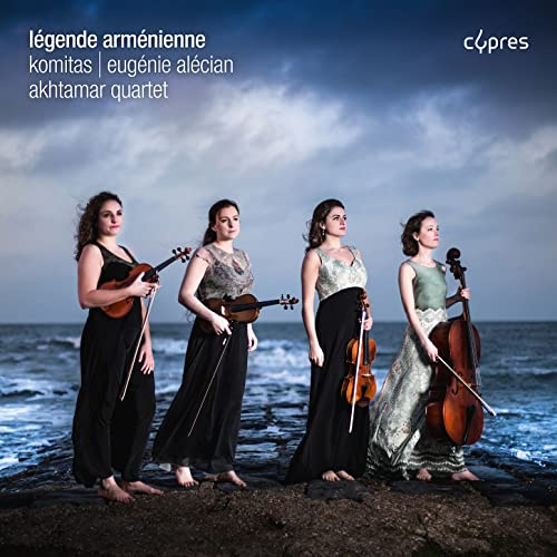 Cypres Records (Naxos Deutschland Musik & Video Vertriebs-)